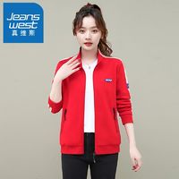 百亿补贴：JEANSWEST 真维斯 休闲运动棒球服外套女士2024年春秋季时尚宽松短款外套洋气