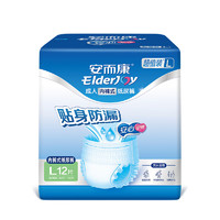 ElderJOY 安而康 超值装基础型成人拉裤L12片臀围95-120cm内裤式老人产妇尿不湿