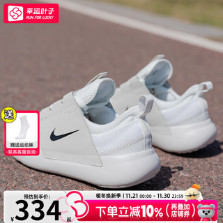 NIKE 耐克 React Infinity Run Fk 男子跑鞋 CD4371-002 黑白 40.5