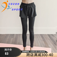 COZOK 高端运动品牌瑜伽服女夏天排汗服宽松大码速干衣专业跑步房运动套装女 黑色长裤 M 95-105斤