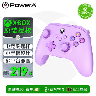 PowerA 微软官方授权xbox游戏有线小手柄NANO 支持pc steam电脑xbox series原神黑神话悟空老头环绝区零