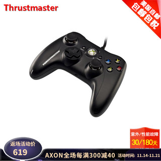 图马思特 法拓士（THRUSTMASTER） 图马思特GPX 游戏手柄 Xbox手柄 绝地求生