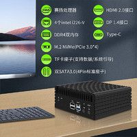 米如特 超迷尖锋J1迷你主机J6413四网口2.5G i226-V 双SATA3.0/M.2 NVMe*4/DDR4双内存无风扇工控机路由器 J6413尖锋款 16G内存+256G硬盘