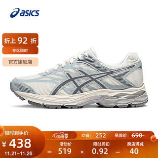 ASICS 亚瑟士 女鞋跑步鞋耐磨透气网面跑鞋运动鞋缓震回弹 GEL-FLUX 4 米色/灰色 40.5