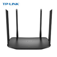 TP-LINK 普联 AX1500双频千兆无线路由器 5G双频 凌云WiFi6 易展Mesh 高速穿墙家用 上网管控 TL-XDR1520易展版