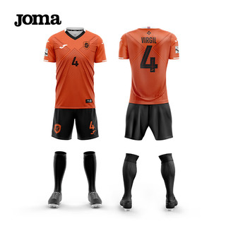 Joma 荷马 世界杯国家队足球服套装球衣成人速干足球训练服 荷兰 XL