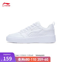 LI-NING 李宁 女子运动板鞋 AGCQ578-4 云雾白/浅粉色 38