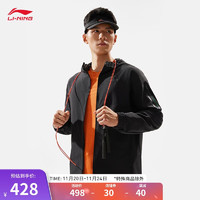 LI-NING 李宁 加绒保暖运动外套男子2024秋季新款户外健身百搭上衣风衣AFDU525