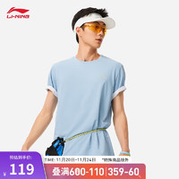 LI-NING 李宁 速干T恤丨男24新款专业跑步户外透气轻薄短袖运动上衣ATSU051