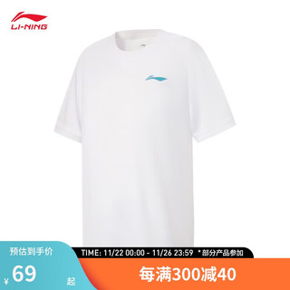 LI-NING 李宁 儿童T恤衫男女大童羽毛球服速干凉爽短袖文化衫AHST348 标准白-2 140