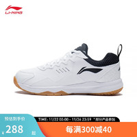 LI-NING 李宁 羽毛球鞋全能王21V1情侣款训练鞋AYTS038 标准白/黑色-1 43