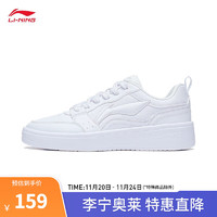 LI-NING 李宁 板鞋女鞋2024秋季新款刺绣经典小白鞋运动经典休闲百搭透气鞋子 标准白-5 38