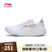 LI-NING 李宁 lining男子越影3跑步鞋 ARHT019-9 41