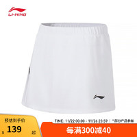 LI-NING 李宁 羽毛球服国际球星大赛系列女子运动裙装 裤裙ASKT004 标准白-1 XXL