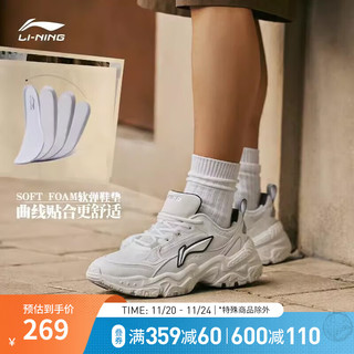 LI-NING 李宁 男子减震回弹经典休闲鞋鞋子AGCT423 雪白色-1 43.5