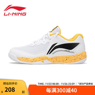 LI-NING 李宁 儿童羽毛球鞋贴地飞行2Junior男女大童运动鞋训练鞋舒适宽楦 标准白-2 31.5