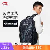 LI-NING 李宁 背包新款LOGO印花大容量多仓位反光双肩包书包ABST223 黑色满印-4 F