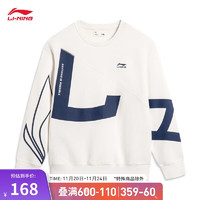 LI-NING 李宁 保暖抗菌卫衣青少年男子2024秋季新款套头加绒运动外套YWDT457