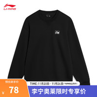 LI-NING 李宁 卫衣情侣款新款秋季运动生活休闲圆领套头运动上衣AWDTB49 黑色A-4 XS