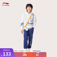 LI-NING 李宁 加绒保暖卫裤男女青少年24秋季新款简约时尚束脚运动长裤YKLU233