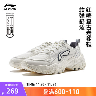 LI-NING 李宁 红糖丨情侣运动鞋男鞋秋季复古老爹鞋减震百搭厚底鞋增高AGCT423 雪白色-1 41