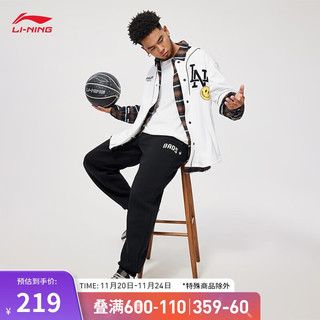 LI-NING 李宁 反伍场下丨保暖束脚卫裤运动裤男子潮流印花户外裤子AKLU517