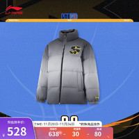 LI-NING 李宁 中羽绒服男子青少年2024冬季新款篮球系列宽松80%鸭绒外套YYMU025