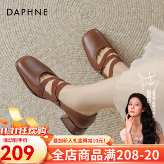 DAPHNE 达芙妮 气质优雅浅口芭蕾鞋2024时尚方头交叉带小皮鞋百搭通勤女单鞋 棕色 37