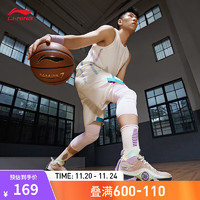 LI-NING 李宁 篮球B5000专业竞技系列篮球ABQS040