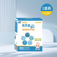 爱孕维乐 婴幼儿辅食益生菌  40g
