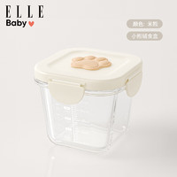 ELLE BABY 辅食盒密封储存盒婴儿玻璃保鲜盒冷冻宝宝辅食碗可蒸煮 米色辅食盒三支装