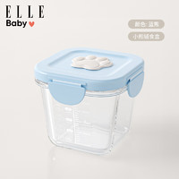 ELLE BABY 辅食盒密封储存盒婴儿玻璃保鲜盒冷冻宝宝辅食碗可蒸煮 蓝色辅食盒三支装