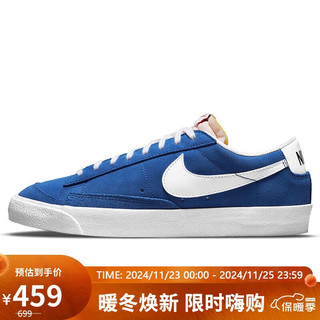 NIKE 耐克 休闲鞋男子复古经典BLAZER LOW运动鞋春夏DA7254-401蓝40