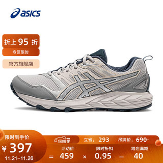 ASICS 亚瑟士 跑步鞋男鞋女鞋耐磨透气运动鞋缓震越野跑鞋 GEL-SONOMA CN 灰色(男款) 40