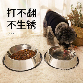 华元宠具（hoopet）狗狗碗不锈钢铁宠物中大型犬狗盆食盆饭碗水碗狗粮食不易打翻用品