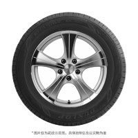 DUNLOP 邓禄普 轮胎 205/55R16 91V ENASAVE EC300 适配丰田卡罗拉包安装