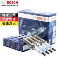 BOSCH 博世 双铱金火花塞（四支价）适用于 雷诺风景 2.0L