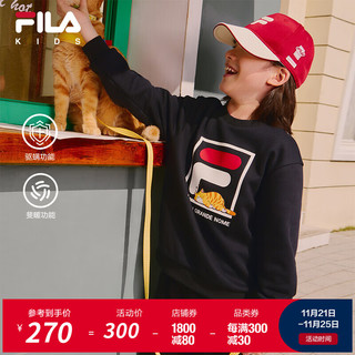 FILA 斐乐 童装儿童保暖上衣2024冬季套头衫小童长袖男女童卫衣 传奇蓝-NV 140