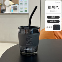 茶迷 水杯夏季女高级感玻璃杯子男生轻奢带吸管盖咖啡杯情侣家用