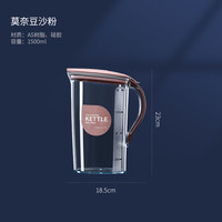 Beihe 贝合 冷水壶耐高温凉水壶家用水壶大容量扎壶凉白开水壶套装
