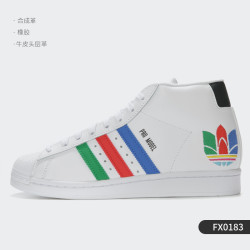 adidas 阿迪达斯 正品三叶草 PRO MODEL男女中帮经典运动鞋GZ7812