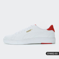 PUMA 彪马 官方正品 SERVE PRO LITE 男女同款休闲板鞋374902-16