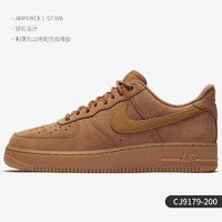 NIKE 耐克 官方正品 AIR FORCE 1 '07 男女运动休闲板鞋315115-152