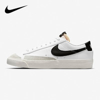 NIKE 耐克 BLAZER '77开拓者男女低帮复古板鞋休闲运动鞋DC4769-102