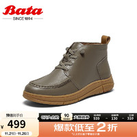 Bata 拔佳 短筒靴女2024秋季商场牛皮平软底通勤休闲踝靴ATK50CD4 灰色 39