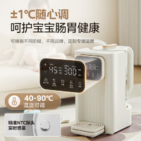 Midea 美的 MK-SH20X602 恒温水壶  2L