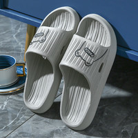 IQGD 拖鞋男女地板拖鞋软底防滑浴室 灰色 38-39