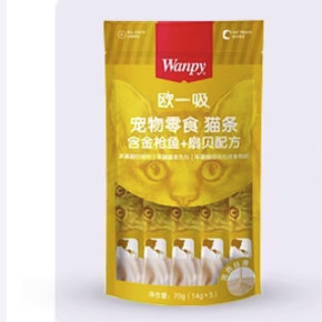 88VIP：Wanpy 顽皮 欧一吸猫条70g *5支 金枪鱼+扇贝 猫咪湿粮成幼猫宠物湿粮