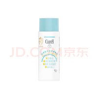 Curél 珂润 宝贝润护柔肤乳30ml