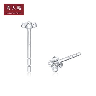 CHOW TAI FOOK 周大福 RINGISM系列精致小巧花型18K金钻石耳钉女U190792